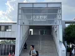 茅野駅