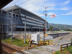 新鳥栖駅