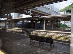 江北駅