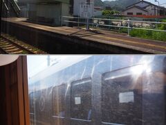 高橋駅