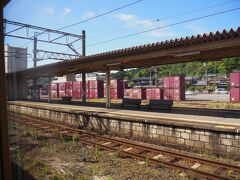 有田駅