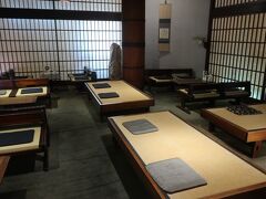名物かまど 高松店