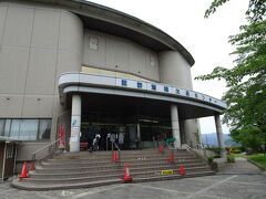 上諏訪のほうに移動して間欠泉センターへ。