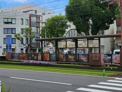 水族館口電停