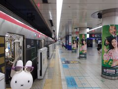 ということで、旅行当日を迎えました。
旅行１日目(６月３日)です。

自宅からちょっぴり早起きして、ＪＲ線と京急線に乗って羽田空港へやって来ました。
駅は毎度利用している羽田空港第1・第2ターミナル駅。