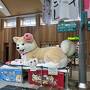 秋田で仕事をしつつ癒される旅