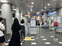 毎回してるソウル駅での事前チェックインをしました。
チェジュ航空は4人くらい並んでたけど、そんなに時間かからず。
預け荷物もないので、その後の待機時間もなかったです！