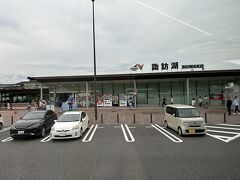 予定通り15:00発で東京への帰路に着く。16:25 諏訪湖SAで休憩。昨晩の寝不足のため、皆さん就寝していました。