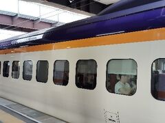 白布温泉からバスに乗り、米沢駅へ。
山形新幹線で帰ります。