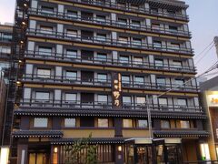 天然温泉 吉野桜の湯 御宿 野乃奈良
