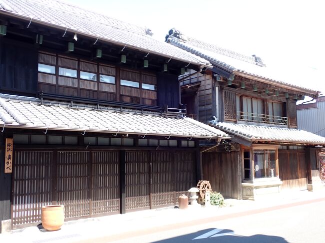 茨城県 真壁の古い街並みを歩きました。』桜川(茨城県)の旅行記 茨城県 真壁の古い街並みを歩きました。』桜川(茨城県)の旅行記