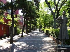 美術館通り(旧海軍病院坂)