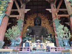 東大寺