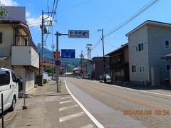 松屋食堂