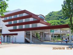 北口まで戻ってこれた。