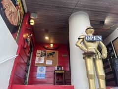 ステーキハウス ビックリ大将