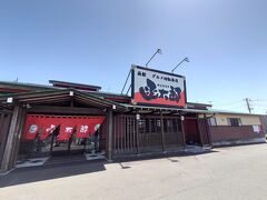 散策していたら昼近くになったので、回転寿司でランチ。