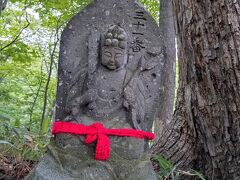 あっという間に
三十一番