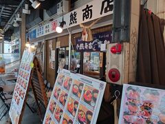 12:30　ランチは小熊商店で