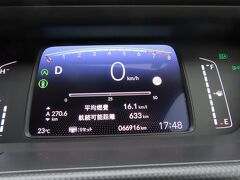 金沢百番街