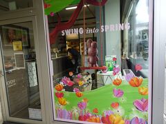 ここがお店です。