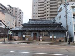尾張町町民文化館