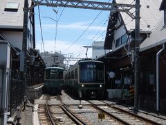江ノ島駅