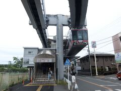 湘南深沢駅