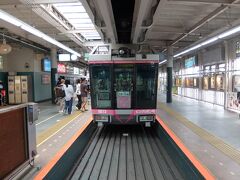 大船駅