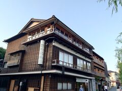 炭平別邸 季ト時
