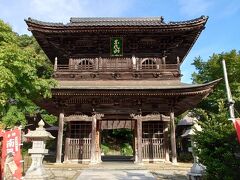 温泉寺