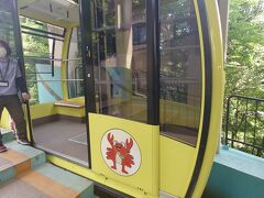 城崎温泉ロープウェイ
