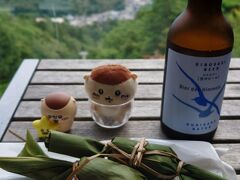 城崎珈琲 みはらしテラスカフェ
