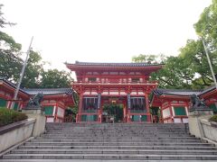 八坂神社