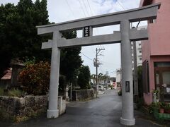 漲水御嶽
