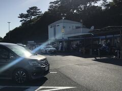 西湘パーキングエリア (上り線)