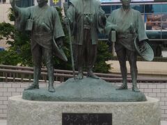 労組会議も終わり移動してたら水戸黄門像を発見