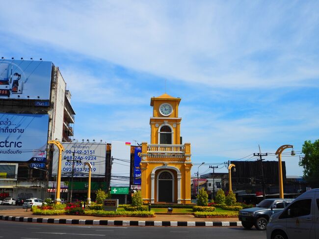 ■□■　3月31日【プーケット1日目】<br />□■□　コートヤード・プーケットタウン<br />■□■　スリンサークル時計塔<br /><br />で、ボチボチ<br />オールドタウンに繰り出すYO&lt;(｀^´)&gt;<br />ナイトマーケットは夜のお楽しみ<br />ということで<br />まずは、前回発見できなかった<br />★ウォールアート★<br />探ししちゃいます(≧▽≦)