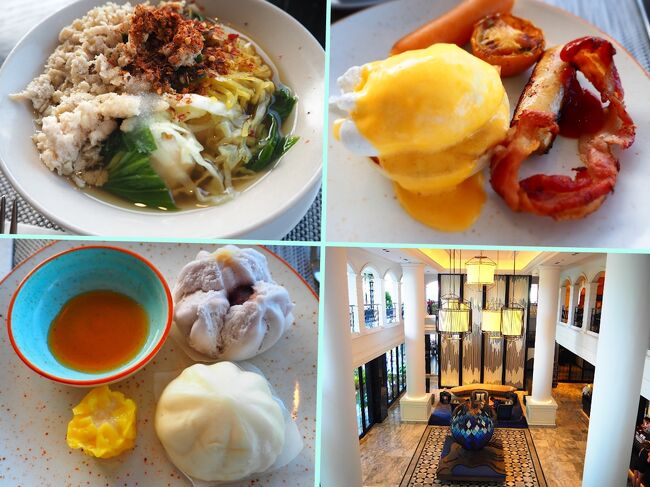 ■□■　4月1日【プーケット2日目】<br />□■□　コートヤード・プーケットタウン<br />■□■　クルア・タラッド・ヤイ（朝食）<br /><br />(左上)クィッティアオ…だったと思う(汗)<br />(右上)エッグ・ベネディクト<br />(左下)飲茶<br />ま～～だまだあるYO～(≧▽≦)