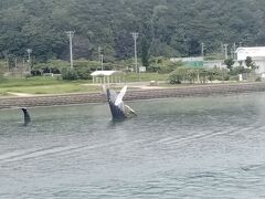 座間味港