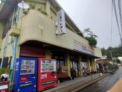 105ストアー
