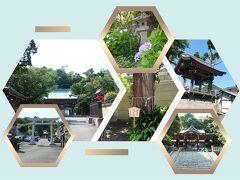 “下田八幡神社”です。
ちょっとだけ中へ。
大きな神社でした。