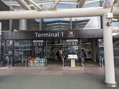 成田空港第１ターミナル
第１ターミナルを訪れるのは何年ぶりだろう
２０年以上前に仕事で何度か利用した記憶はありますが・・・