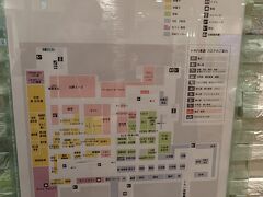 トキハ (本店)