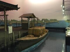 中川船番所資料館に入るには、大人200円の入場料が必要になります。
この料金が、「KOTOパスポート」を提示すると無料になります。
「KOTOパスポート」は、リアル宝探しの冊子に付属している手帳です。

