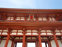 朱雀門