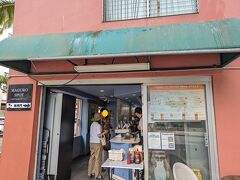 ホテルへ戻りながらマグロ スポットで夕食を調達
