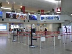 広島空港
ここから沖縄への旅が始まった。