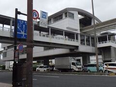 ゆいレール旭橋駅
那覇バスターミナル最寄りの駅。
今回の旅行では何度か利用した。