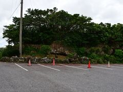 三重城
ロワジールホテル那覇の裏側の駐車場の側にある。
